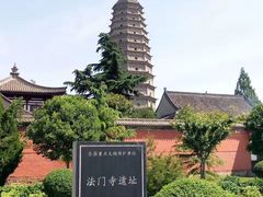 -法门文化景区