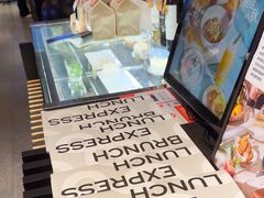 -gaga(深圳福田星河COCO Park店)