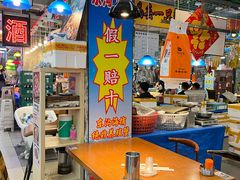 -喝丢一只鞋海鲜烧烤·海肠捞饭(市场店)