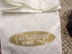 iphone_upload_pic-老佛爷饼店