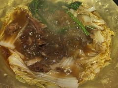 -芦月轩羊蝎子(劲松店)