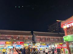 -鼓楼夜市