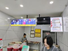 -糖葫芦王保定名吃(古莲花池店)