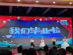 -智慧家教育(回龙观校区)