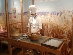 -西贝莜面村(近铁城市广场店)