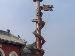 -妙峰山风景名胜区