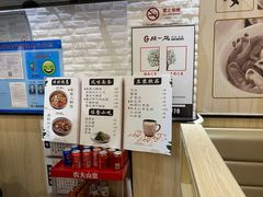 -顾一碗馄饨·烧麦(儿童医学中心店)