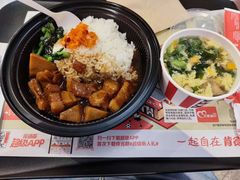 -肯德基(绍兴悦来店)