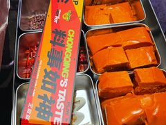-王歘歘·chuǎ火锅(五道营店)