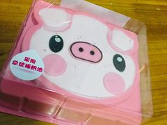 -全家便利店(仁庆路店)