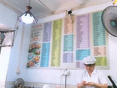 -芬芳甜品(同福路店)