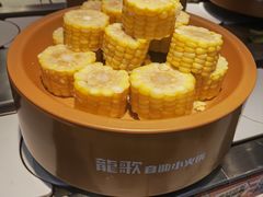糯玉米-龍歌自助小火锅(奎文万达店)