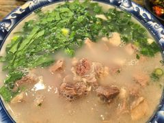 -我从岫岩来羊汤馆(总店)