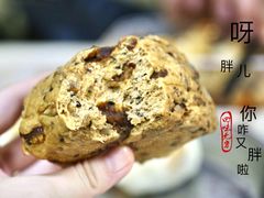 -老陶包子铺(南大西南村店)