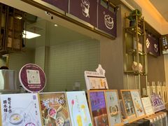 -都可手作(学士街手作店)