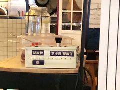 -机器人火炉披萨(爱琴海店)