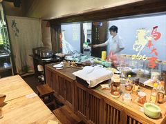 -百翠山居.家飨餐厅