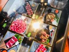 -伍丁·烤牛肋(和平东桥店)