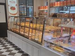 -味多美蛋糕(新和平里店)