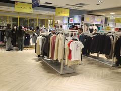 -BIGOFFS 超级折扣(仁恒伊势丹店)