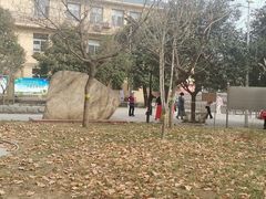 -石刻园