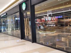 -星巴克(天津SM城市广场店)
