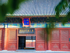 -北京古代建筑博物馆