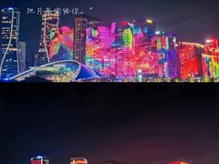-钱江新城灯光秀