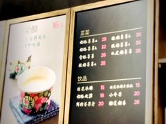 -宝珠奶酪(长宁金虹桥店)