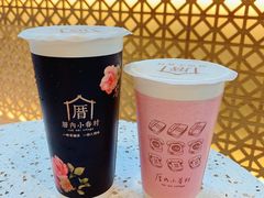 -厝内小眷村(西单大悦城店)