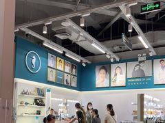-海马体照相馆(合肥包河万达广场店)