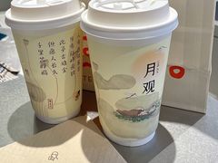 -喜茶(振华商厦店)