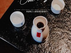 -無境·匠心日本料理(汉街店)