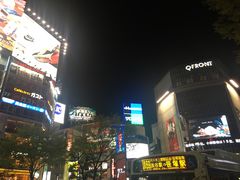 -涩谷区