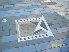 -星光大道