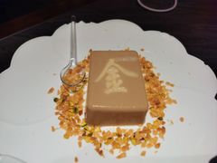 金榜奶茶布丁-小厨娘金榜题名(夫子庙贡院街店)