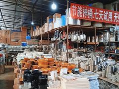 -亮佳鸿华二手市场