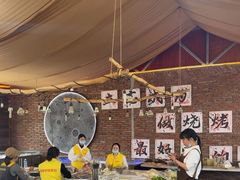 -桃园农庄·桃源宴