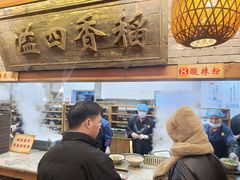 -小街天府(西工小街店)