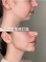 -医颜医疗美容门诊部