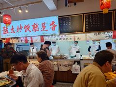-扬二春炒饭(国庆路总店)