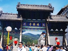 -五台山风景名胜区