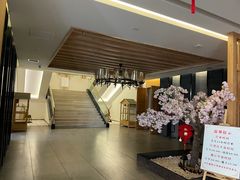 -乐汤汇温泉生活馆(海港区店)
