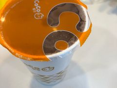 -CoCo都可(搜秀城店)