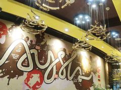 -艾薯夫妇Aysh(福田星河COCOPark店)