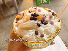 -太琼糟粕醋·海南酸汤火锅(亚龙湾店)