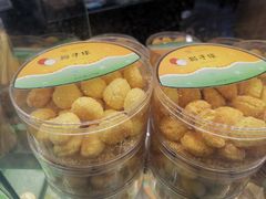 -爱达乐面包生日蛋糕(郫县时代天街店)
