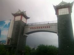 android_upload_pic-中国盱眙国际龙虾节广场