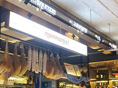 -Mammamia意大利餐厅(古北店)