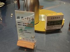 -王记姚家味·地道苏帮菜(凤凰街店)